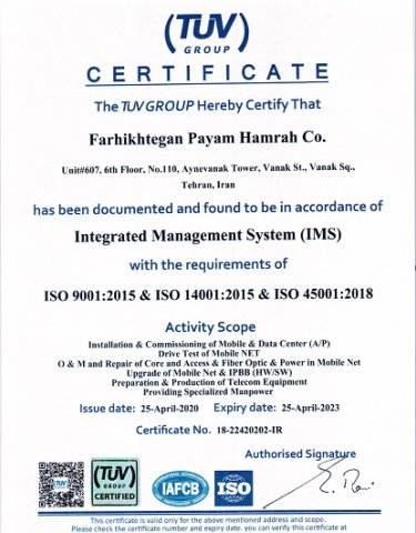 Certificate